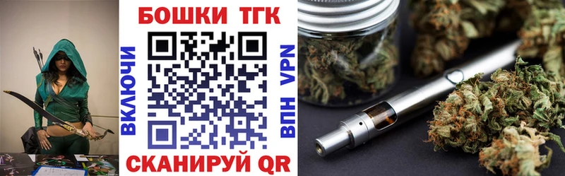 Где продают наркотики Приозерск Конопля КОКАИН АМФЕТАМИН Гашиш