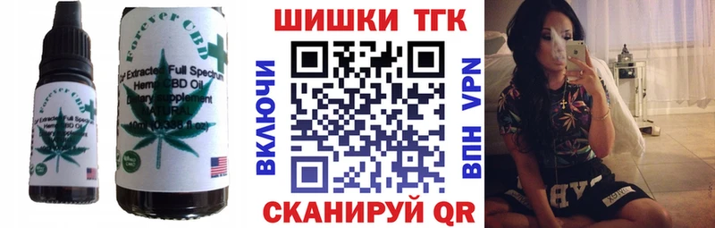 Canna-Cookies марихуана  Приозерск 