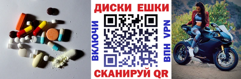 ЭКСТАЗИ бентли  Приозерск 