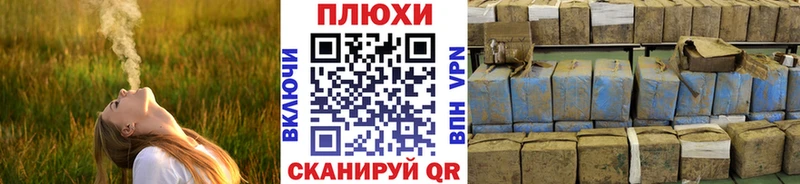 Гашиш hashish Приозерск