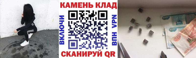 ГАШИШ AMNESIA HAZE  Приозерск 