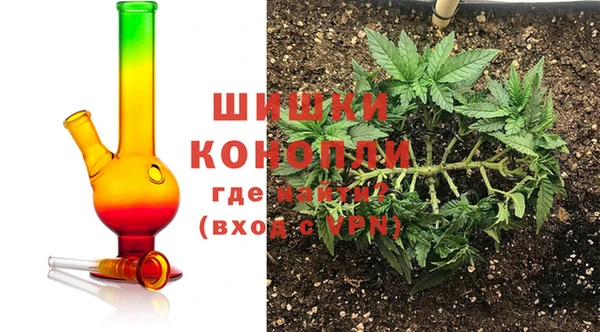 а пвп мука Майский