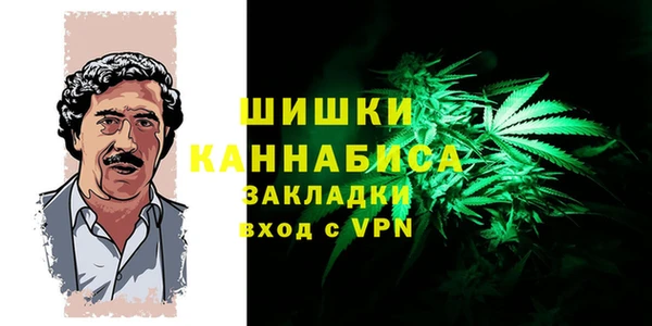 а пвп мука Майский