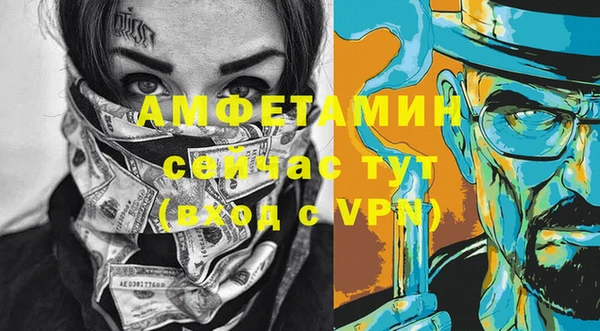 а пвп мука Майский