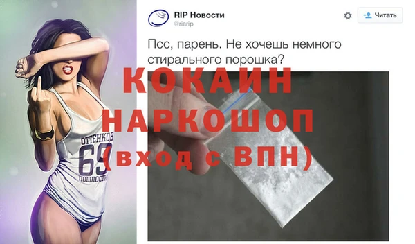 каннабис Всеволожск
