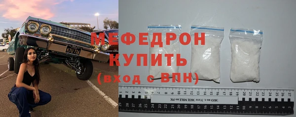 ГАЛЛЮЦИНОГЕННЫЕ ГРИБЫ Магадан