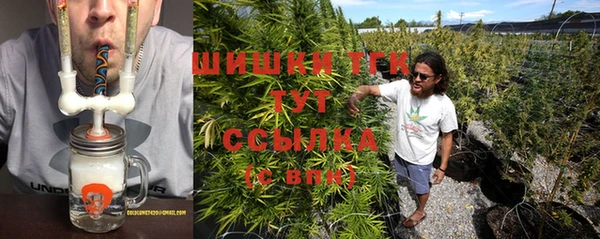 прущий лед Магас