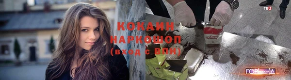 ешки Воткинск