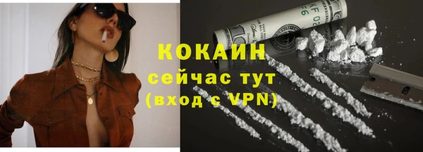 а пвп мука Майский