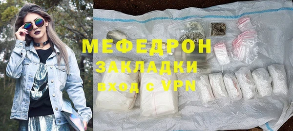 ГАЛЛЮЦИНОГЕННЫЕ ГРИБЫ Магадан