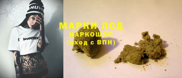 прущий лед Магас