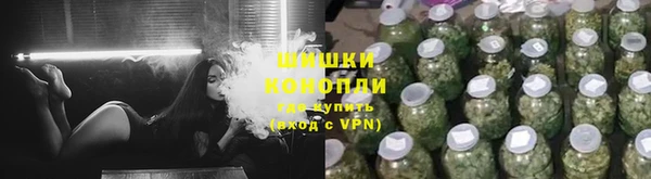 прущий лед Магас