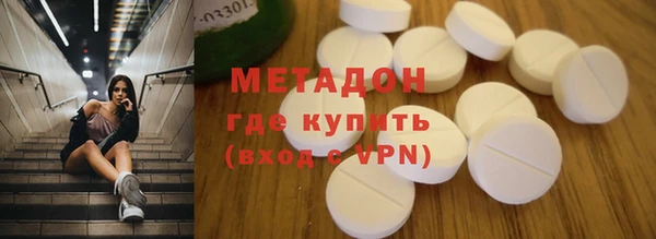 а пвп мука Майский