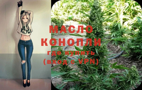 а пвп мука Майский
