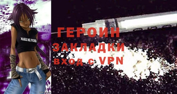 а пвп мука Майский