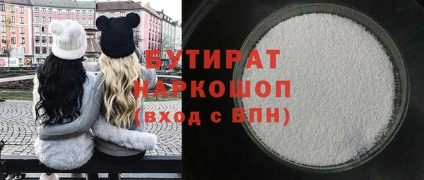 а пвп мука Майский