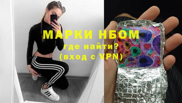а пвп мука Майский