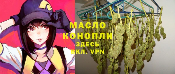 прущий лед Магас
