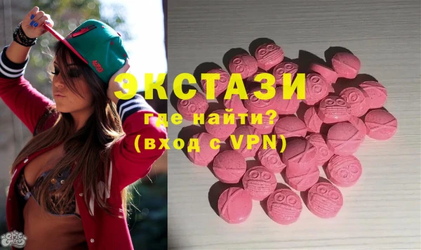 а пвп мука Майский