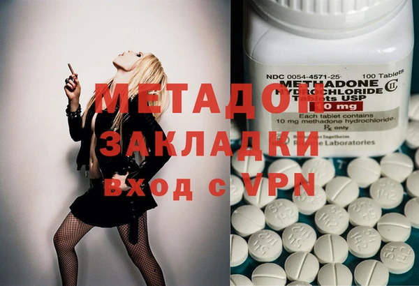 а пвп мука Майский