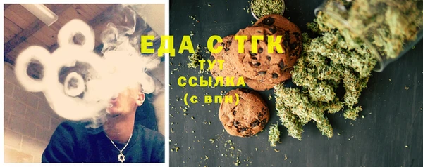 прущий лед Магас