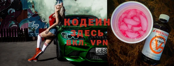 а пвп мука Майский