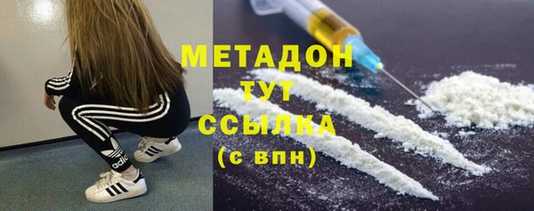 а пвп мука Майский