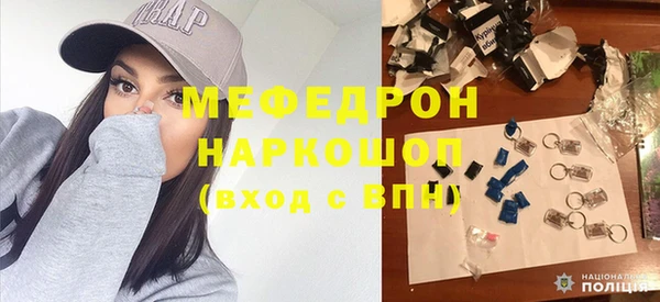 кокаин Вуктыл
