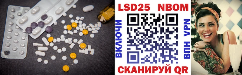 дарнет шоп  Приозерск  LSD-25 экстази ecstasy 